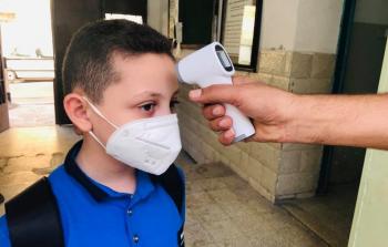 بدء العام الدراسي في مدارس الضفة الغربية