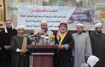 علماء فلسطين تنظم الملتقى العلمائي نصرة للقدس