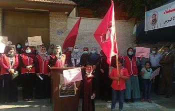 وقفة تضامنية مع الأسير ماهر الأخرس في غزة 