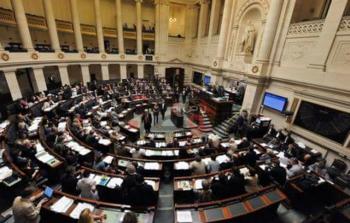 البرلمان البلجيكي