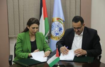 عـوض وملحم يـوقـعـان مـذكـرة تفاهـم للـتـعـاون الـمـشـتـرك بـيـن الاحصاء الفلسطيني وسلطة الطاقة والموارد الطبيعية
