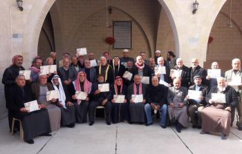 الجهاد الإسلامي تختتم دورة بعنوان 