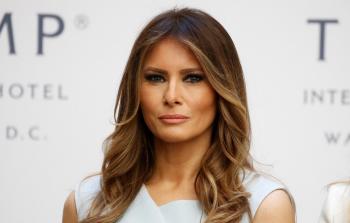 ميلانيا ترامب