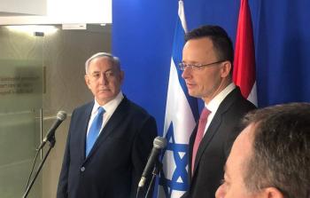 افتتاح سفارة المجر في القدس