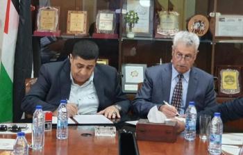 اتفاقية تعاون بين اللجنة القطرية لدعم القدس وجامعة فلسطين الأهلية