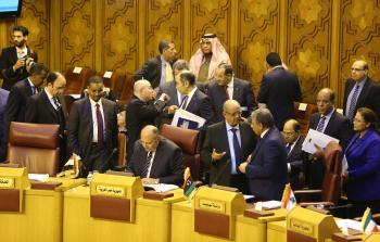 اجتماع وزراء الخارجية العرب