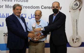 تكريم الكاتب غريب عسقلاني