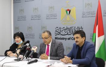 وزارة الثقافة تعلن عن جوائز فلسطين في الآداب والفنون والعلوم الإنسانية للعام 2020