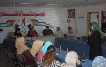  ورشة عمل بعنوان ” إدارة الضغوط النفسية 