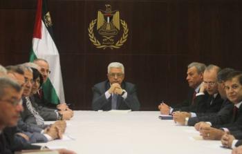 القيادة الفلسينية