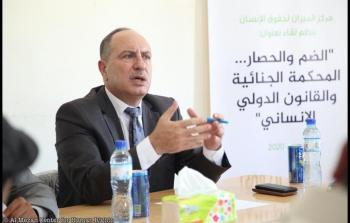 مركز الميزان ينظم لقاءً تناول تجديات القضية الفلسطينية