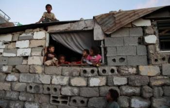 الفقر في فلسطين - توضيحية
