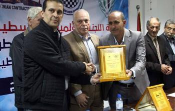 اتحاد الشطرنج يختتم بطولته ويكرم اتحاد المقاولين
