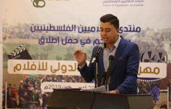 إطلاق فعاليات مهرجان العودة الدولي للأفلام