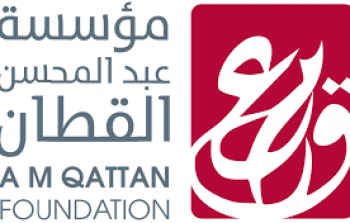 مؤسسة عبد المحسن القطان