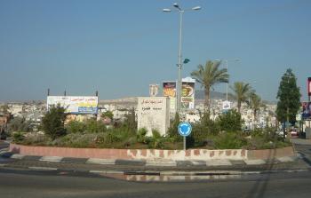بلدة طمرة