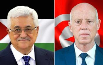 الرئيس محمود عباس والرئيس قيس سعيد