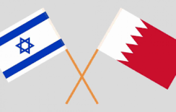 البحرين واسرائيل
