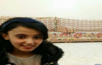القصة الكاملة لمفقودة بلقرن ريما الشمراني في السعودية