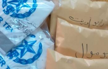  ملابس ومعدات وقائية من كورونا