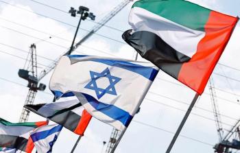 رفع أعلام الإمارات في الشوارع الإسرائيلية