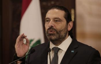 هاجم رئيس الحكومة اللبنانية السابق سعد الحريري