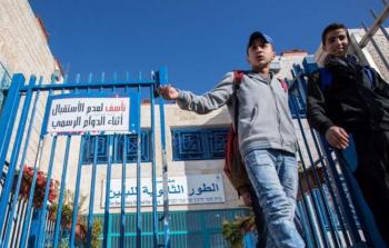 دراسة: مستقبل الطلبة الفلسطينيين بالقدس في خطر في ظل أزمة كورونا