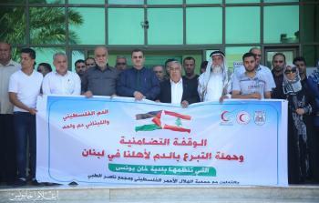 وقفة تضامنية بخان يونس مع لبنان