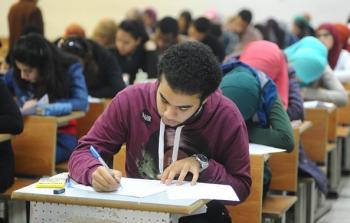 جدول امتحانات نصف العام 2019 في المنوفية وسوهاج -طلبة-