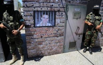 الجندي المفقود في غزة هدار جولدين