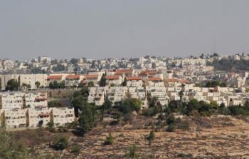 جبل المنطار - القدس