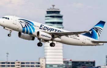 مصر للطيران تعلن موعد إقلاع أول رحلة طيران من مطار القاهرة
