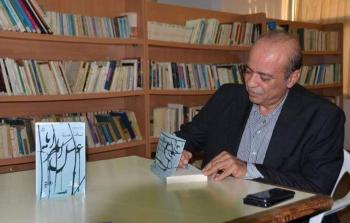 وزارة الثقافة تنعى الكاتب نافذ أبو حسنة 