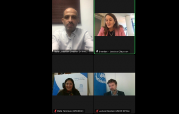 بيت الصحافة شارك في الندوة الدولية