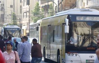 الأردن يسمح لمواطنيه استخدام وسائل النقل العام دون تصاريح