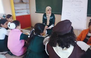 مدارس تعليم خان يونس تنفذ برنامج 