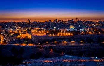 القدس