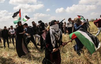 مسيرة العودة الكبرى