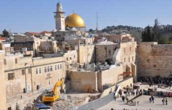 مخططات تهويد القدس