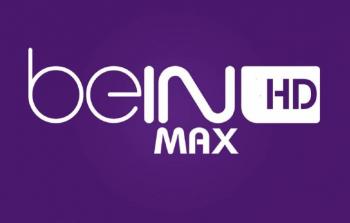 مشاهدة قناة bein max 1 بث مباشر bein sport live