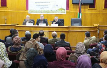 تدمير التراث المادي وآثره على الهوية الفلسطينية