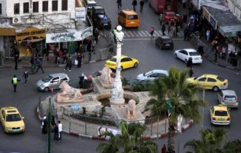 خطة اقتصادية سيطرحها القطاع الخاص على المجلس الوطني اليوم- صورة توضيحية