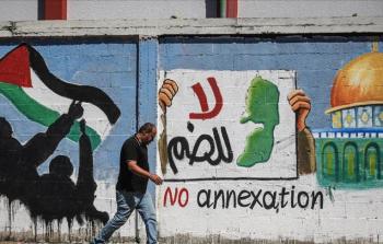 نشطاء فلسطينيون يطلقون حملة إلكترونية واسعة النطاق رفضا للضم