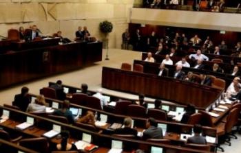 جلسة الكنيست الاسرائيلي يرفض قرار استقالة النائب العربي وائل يونس