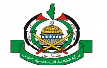 موقف حركة حماس من أحداث شمال شرق سوريا
