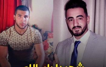 الشهيدان يوسف عنقاوي وأمير دراج