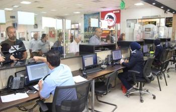 معبر الكرامة