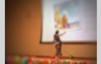 فقرة استعراضية