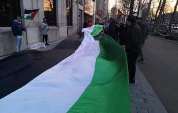 صورة ارشيفية