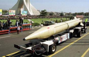 صاروخ  فاتح المبين  الذي كشفت  عنه وزارة الدفاع الايرانية 
